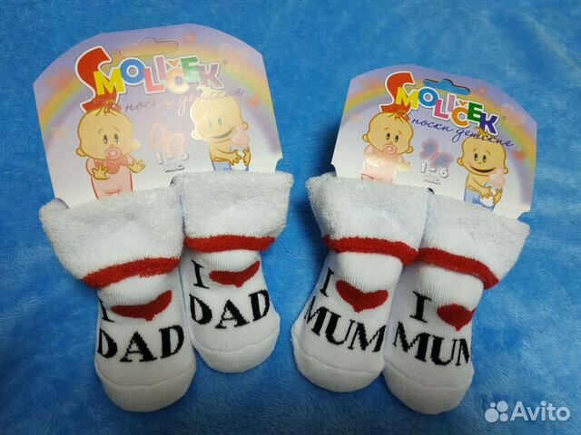 Детские носочки на 1-6 мес