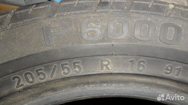 Диски литые оригинальные R16 на WV, ауди 2+ 1шт