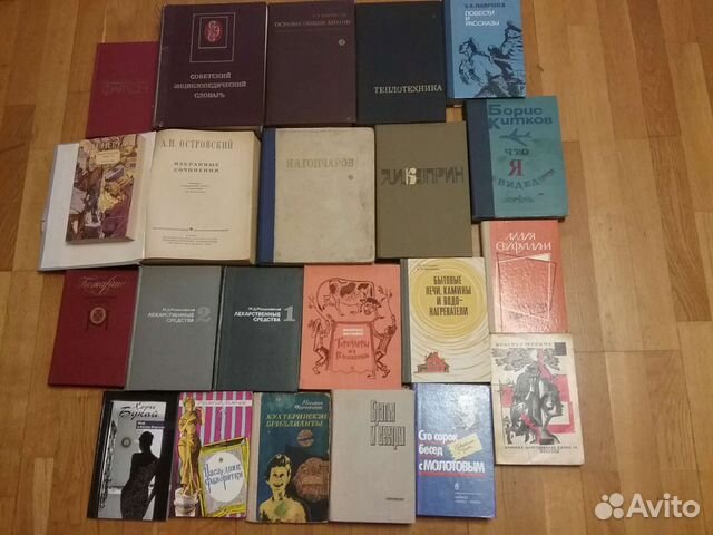 Детские и взрослые книги. Обмен