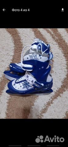 Коньки ледовые раздвижные Action