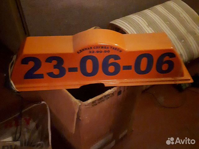 Шашка в такси