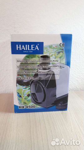 Погружная помпа/погружной насос hailea hx 4500