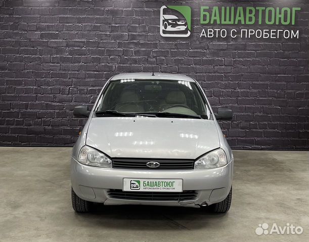 LADA Kalina 1.6 МТ, 2011, 190 000 км