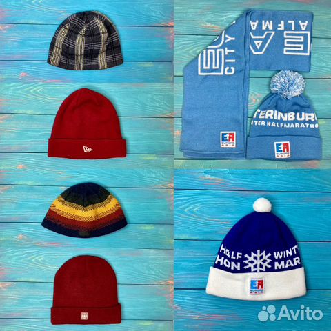 Мужская зимняя шапка