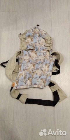 Эргорюкзак