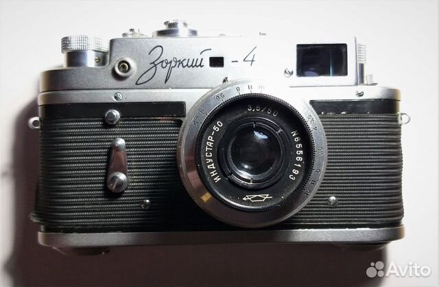 Пленочный фотоаппарат зоркий 4 для коллекции