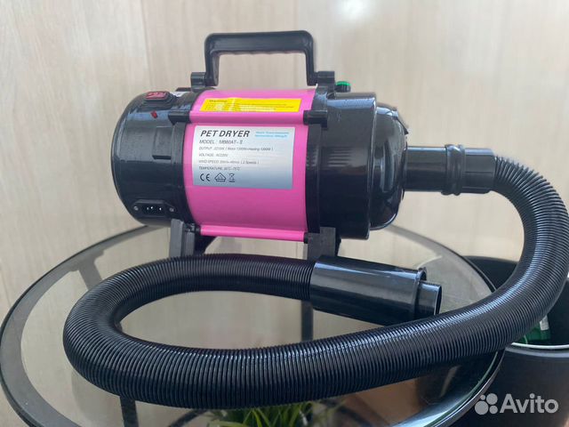 Компрессор для животных