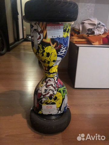 Гироскутер