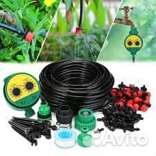 Система капельного полива