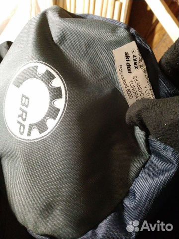 Чехол для снегохода brp Yeti Tundra Skidoo