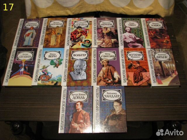 Зарубежная,Классика,Приключения,Детектив