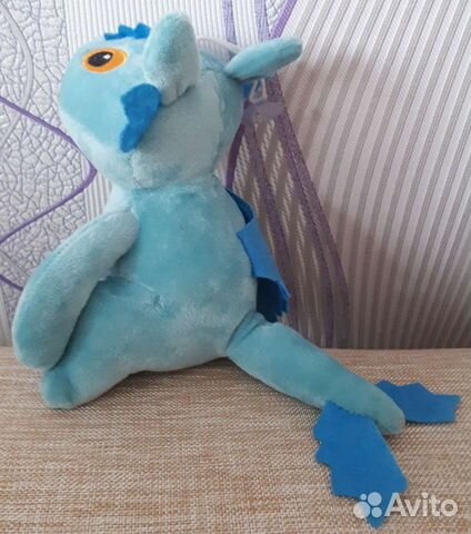 Дракончик (16 см)