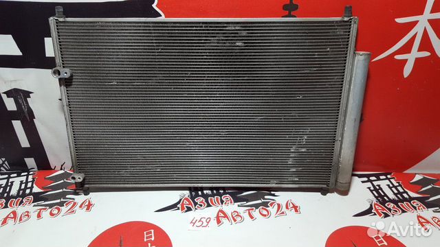 Радиатор кондиционера Toyota Corolla Axio NZE141 1