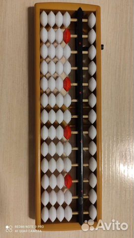 Счеты абакус