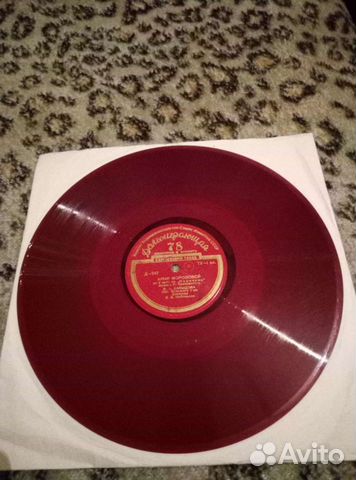 Цветная пластинка 78 об. 60-е годы.Раритет