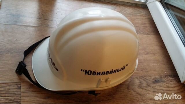 Каска строительная