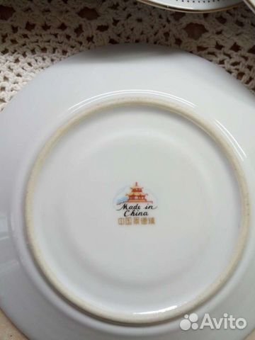 Тарелки пирожковые Япония, блюдца