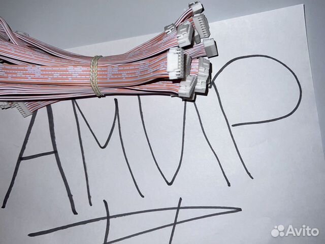 Шлейф 18pin asic antiminer (S9,L3) новые