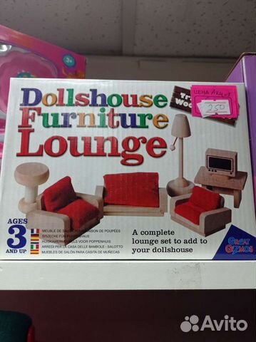Набор кукольной мебели