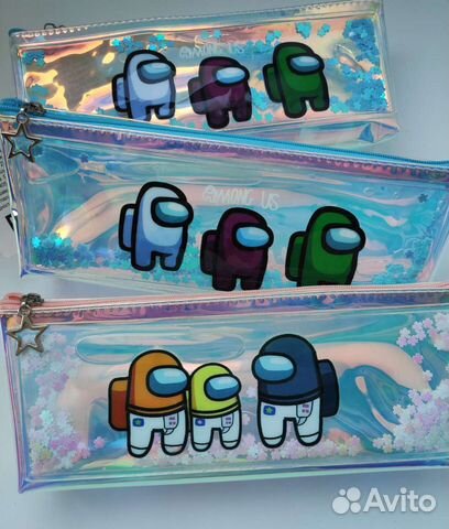 Канцелярия с Амонг ас