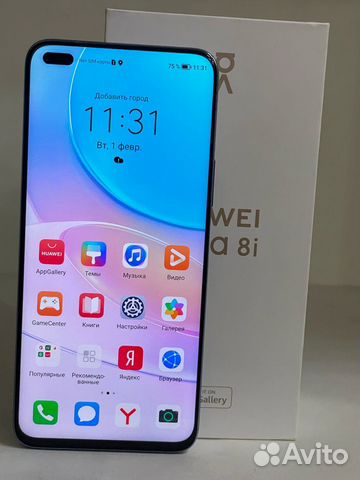 8i 华为 nova 一文了解华为nova 8i：高通骁龙662+EMUI