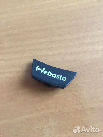 Заглушка для таймера (пульт) Webasto