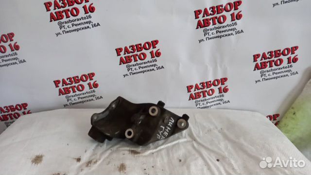 Кронштейн крепления гура Fiat Linea