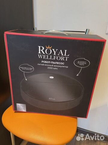 Робот-пылесос Royal Wellfort Vt-33. Новый