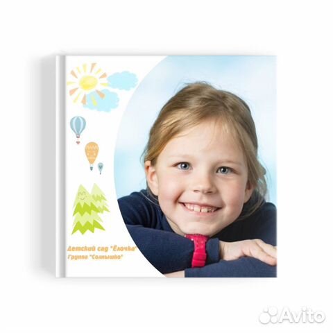 Выпускные альбомы в детский сад и школу 2021-22г