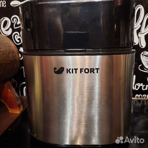 Мороженица