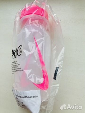 Бутылка для воды Nike Training прозрачная оригинал