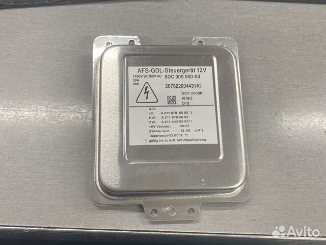 5DC00906000 Mercedes блок розжига фары mercedes w2