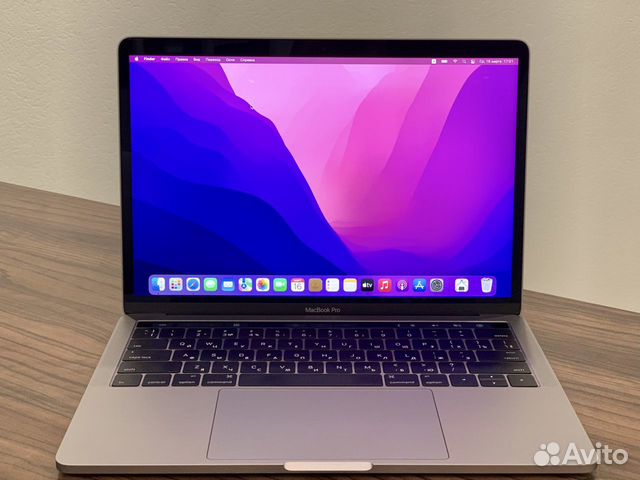 Macbook Air M1 Купить 8 256