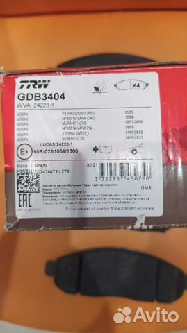 Тормозные колодки TRW GDB 3404 Nissan