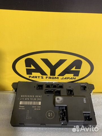 Блок управления дверьми Mercedes w211 L(Q1)