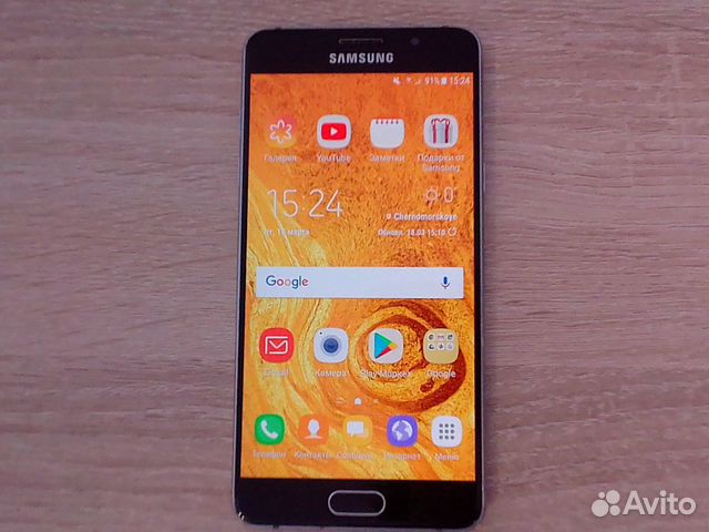 Samsung Galaxy A5 (2016)