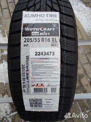 Kumho WinterCraft Ice Wi51 205/55 R16 94T