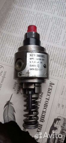 Запчасти мксм 800, топливный насос на двс хац