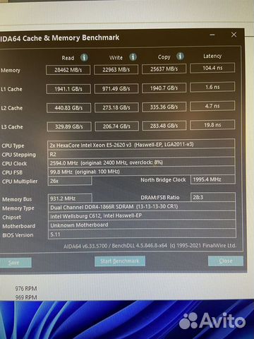 12 ядер/24 потока+X99+16Gb DDR4