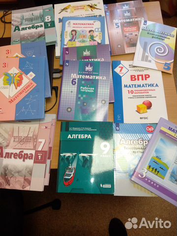 Рабочая тетрадь, учебник математика, алгебра, впр