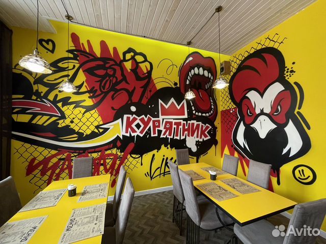 Роспись стен Граффити Художник Аэрография Барнаул