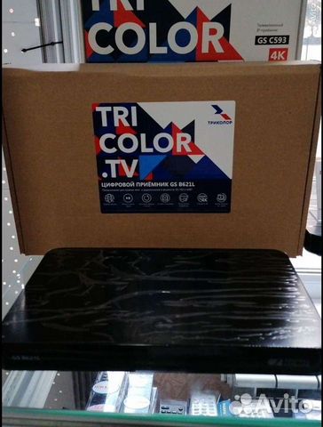 Комплект триколор на 2 тв