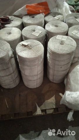 Шпагат сеновязальный