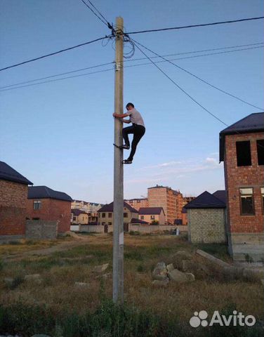 Электрик