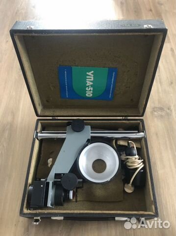 Фотоувеличитель упа 510