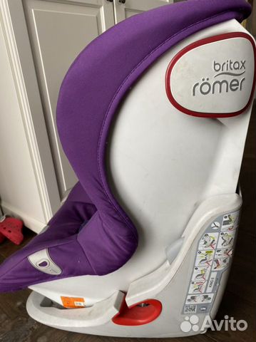 Автокресло britax romer king 2 от 9-18 кг