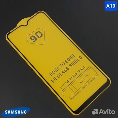 Защитное стекло на samsung A10 / А10S / М10 чёрное