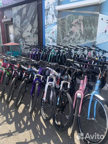 Велосипед со скоростями