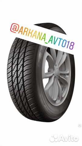 КАМА 365 (241) 185/60 R14 82H