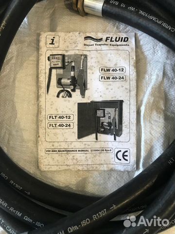 Насос для перекачки дизтоплива fluid FLW 40-24